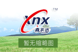 棉花测土配方施肥技术